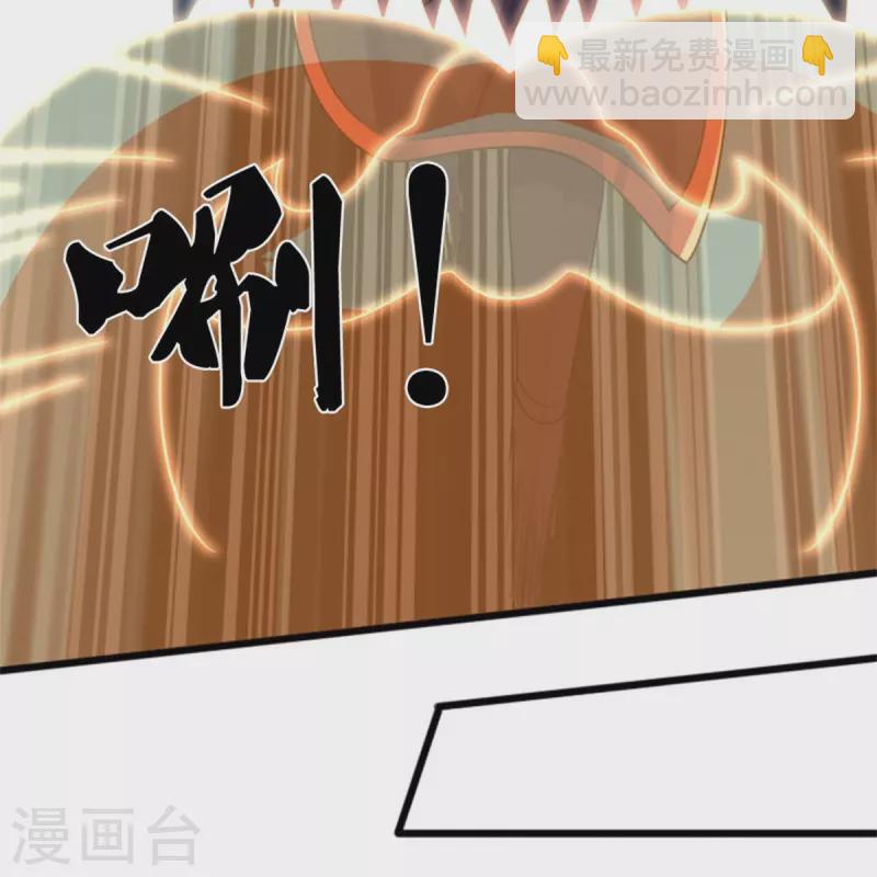 第511话 你们的道太弱16
