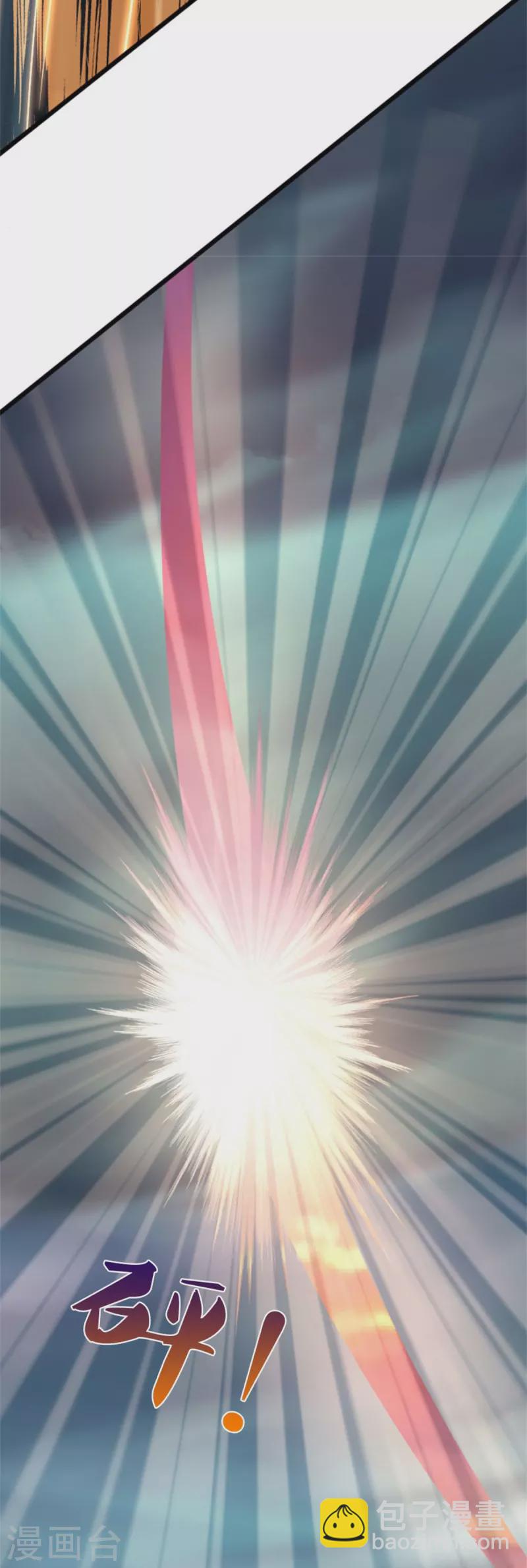 第511话 你们的道太弱19