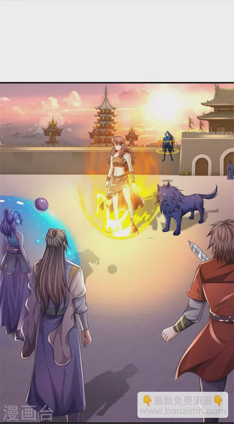 第511话 你们的道太弱25