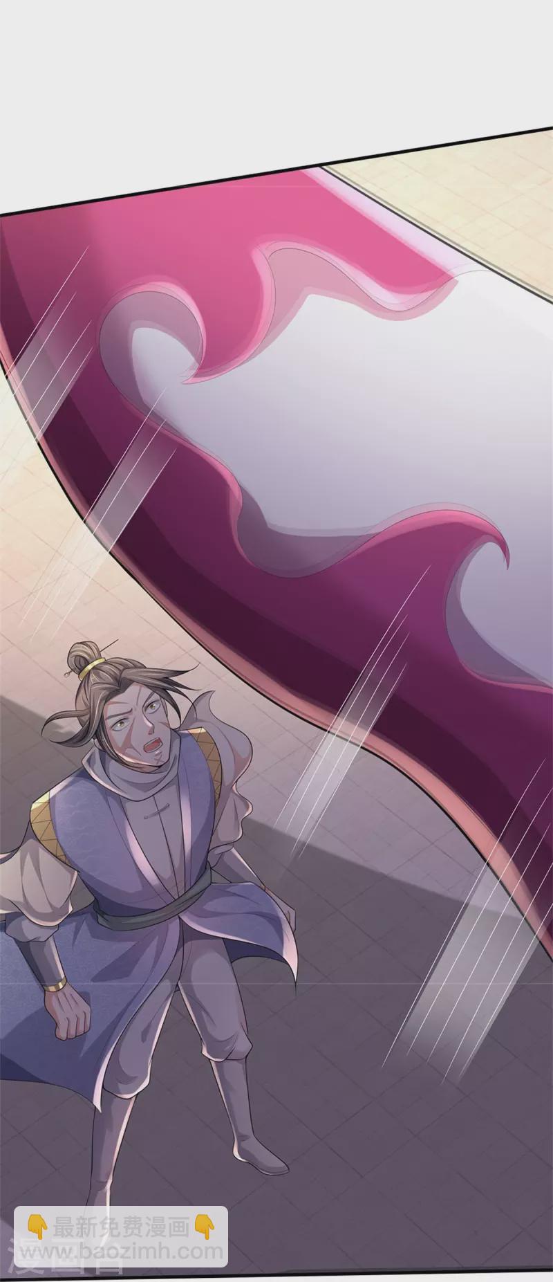 第511话 你们的道太弱30