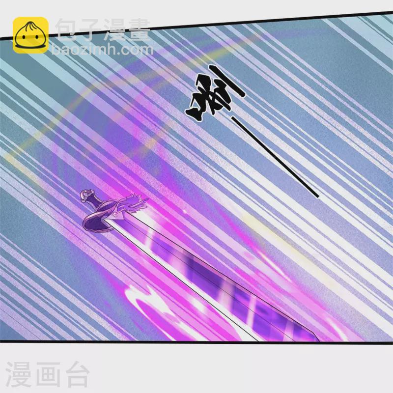 第512话 轮到你们了33