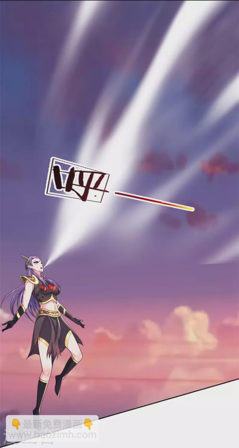 第513话 现在，该我了！18