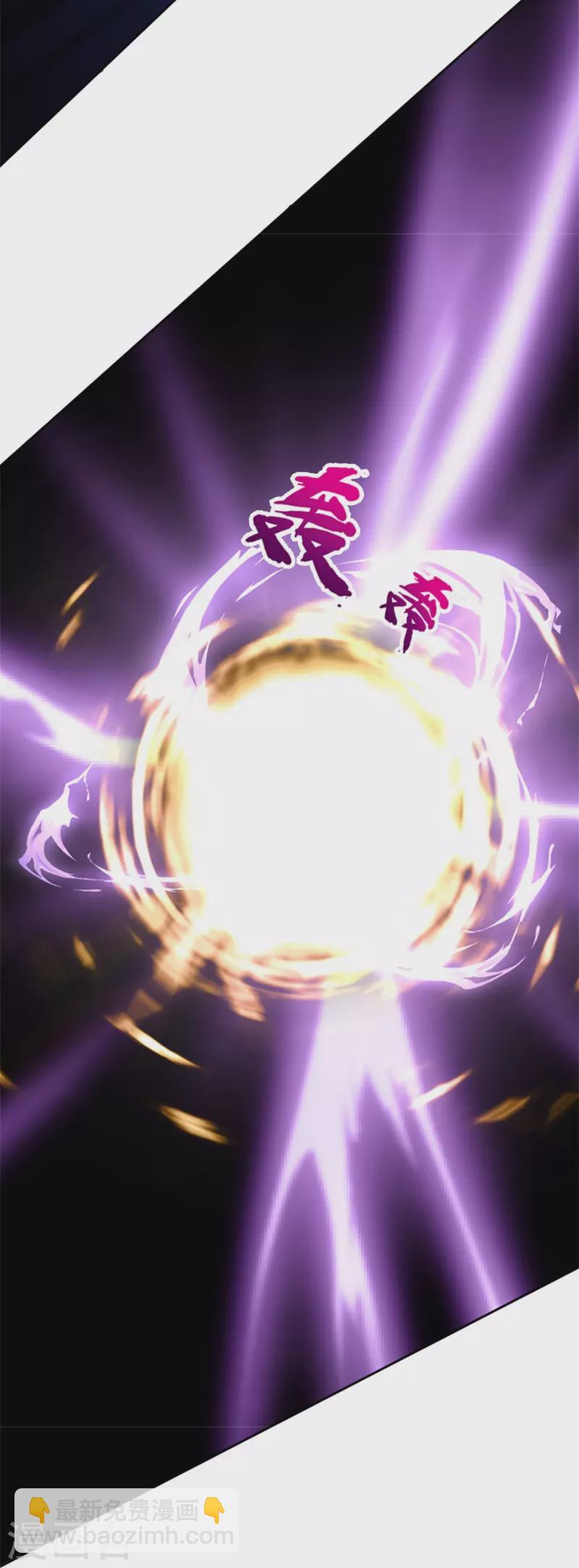 第513话 现在，该我了！21