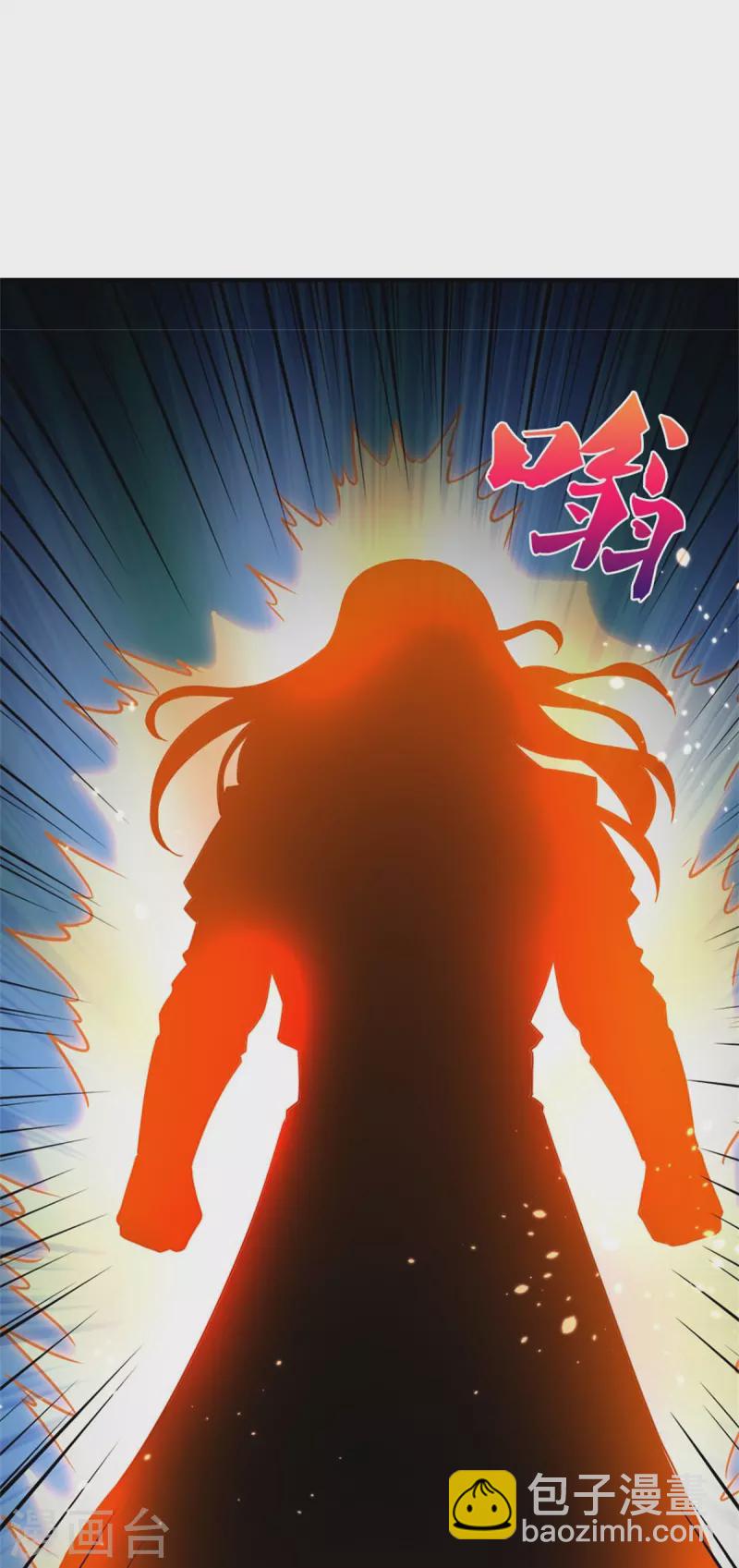 第514话 体修至尊，不过如此！16