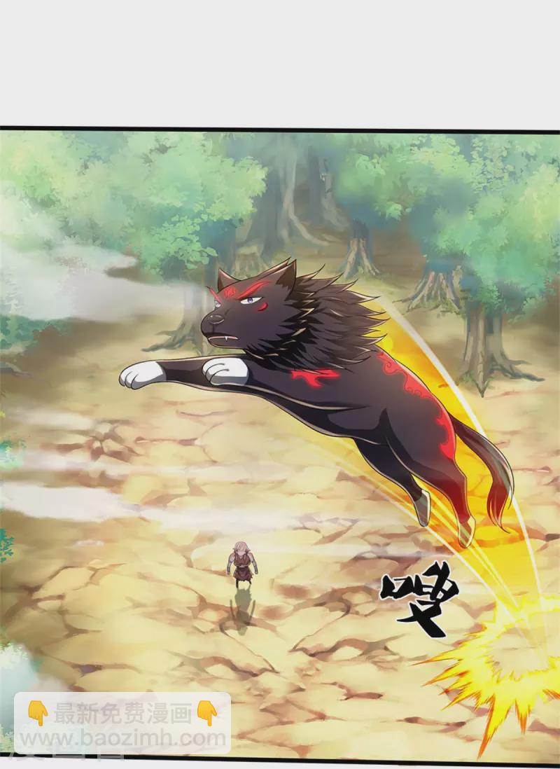 第514话 体修至尊，不过如此！23