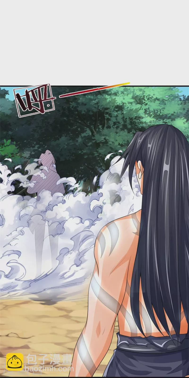 第518话 我不玩了！10