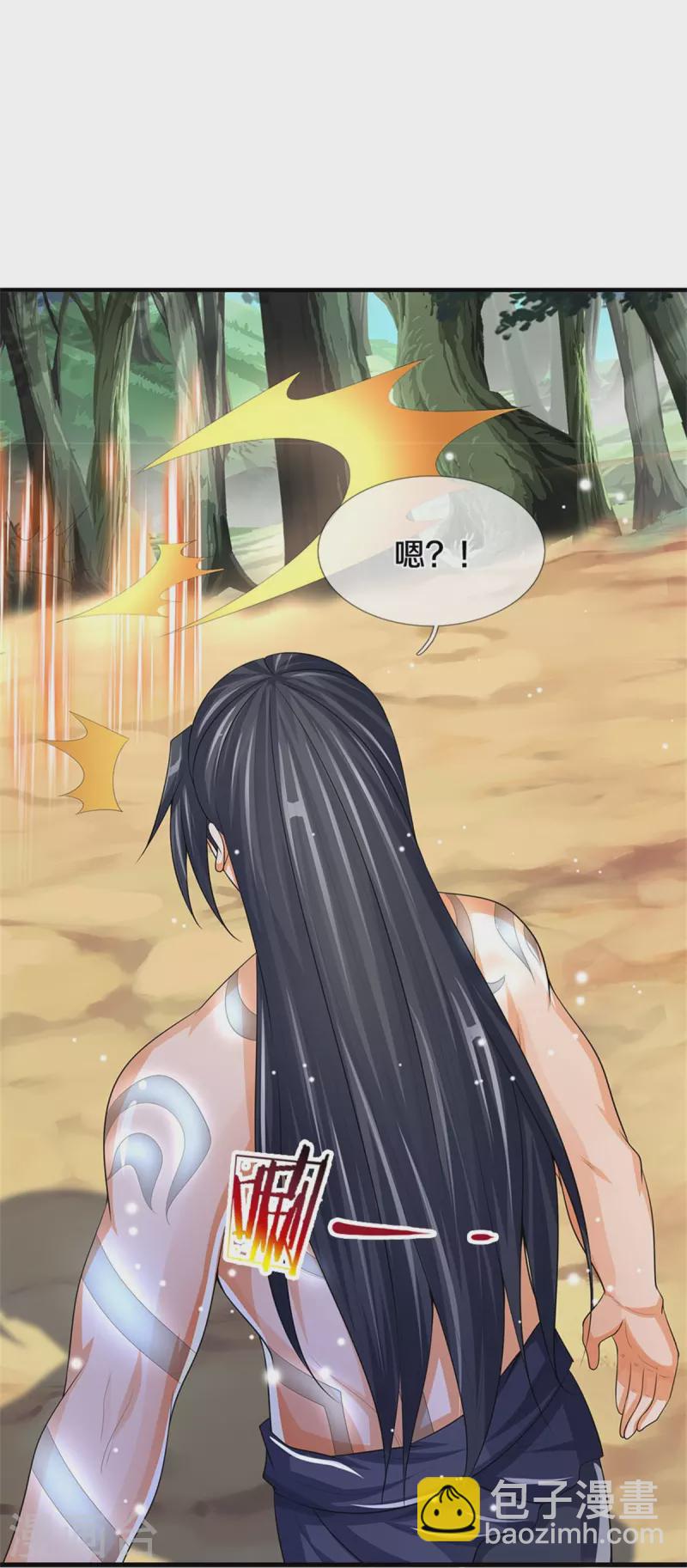 第518话 我不玩了！17