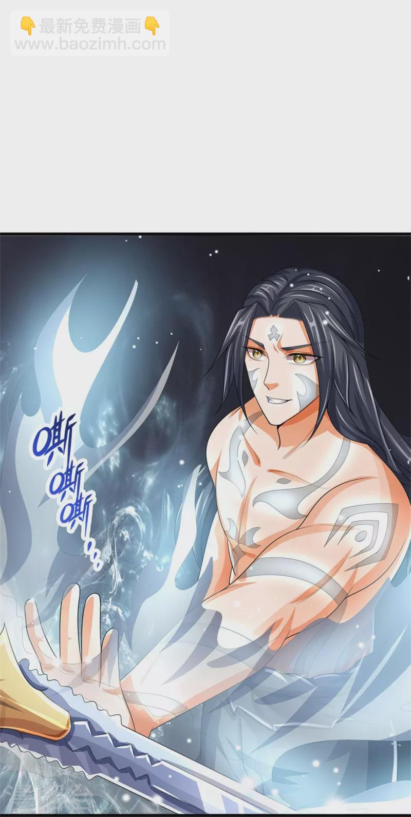 第518话 我不玩了！3