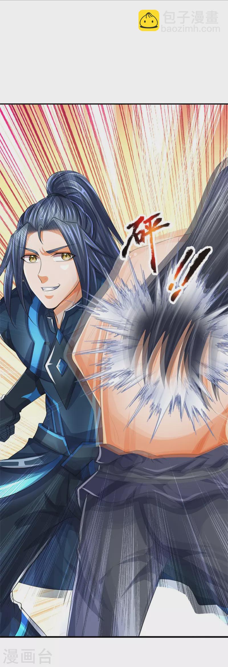 第518话 我不玩了！37