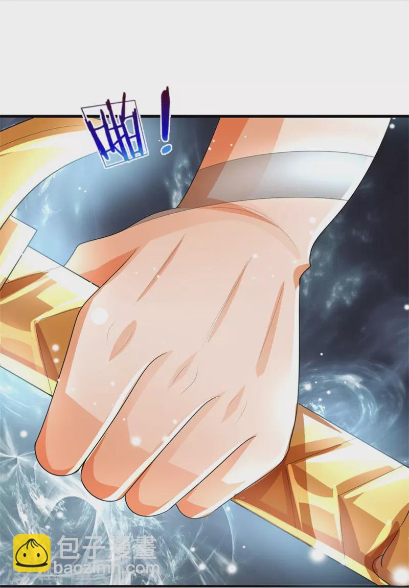 第518话 我不玩了！4