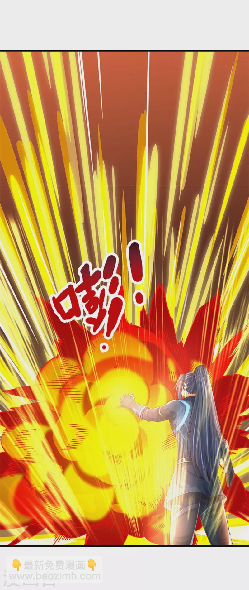 第518话 我不玩了！43