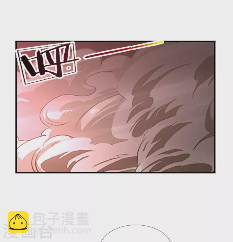 第518话 我不玩了！44
