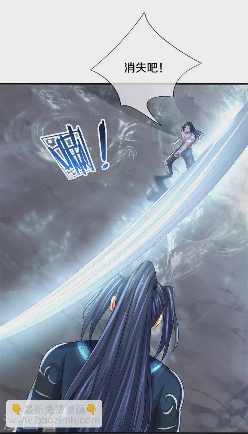第518话 我不玩了！5
