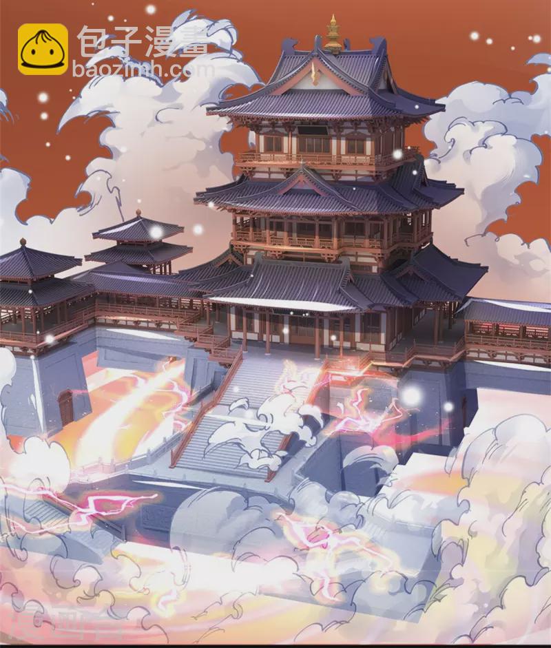 第519话 想活就按我说的做15