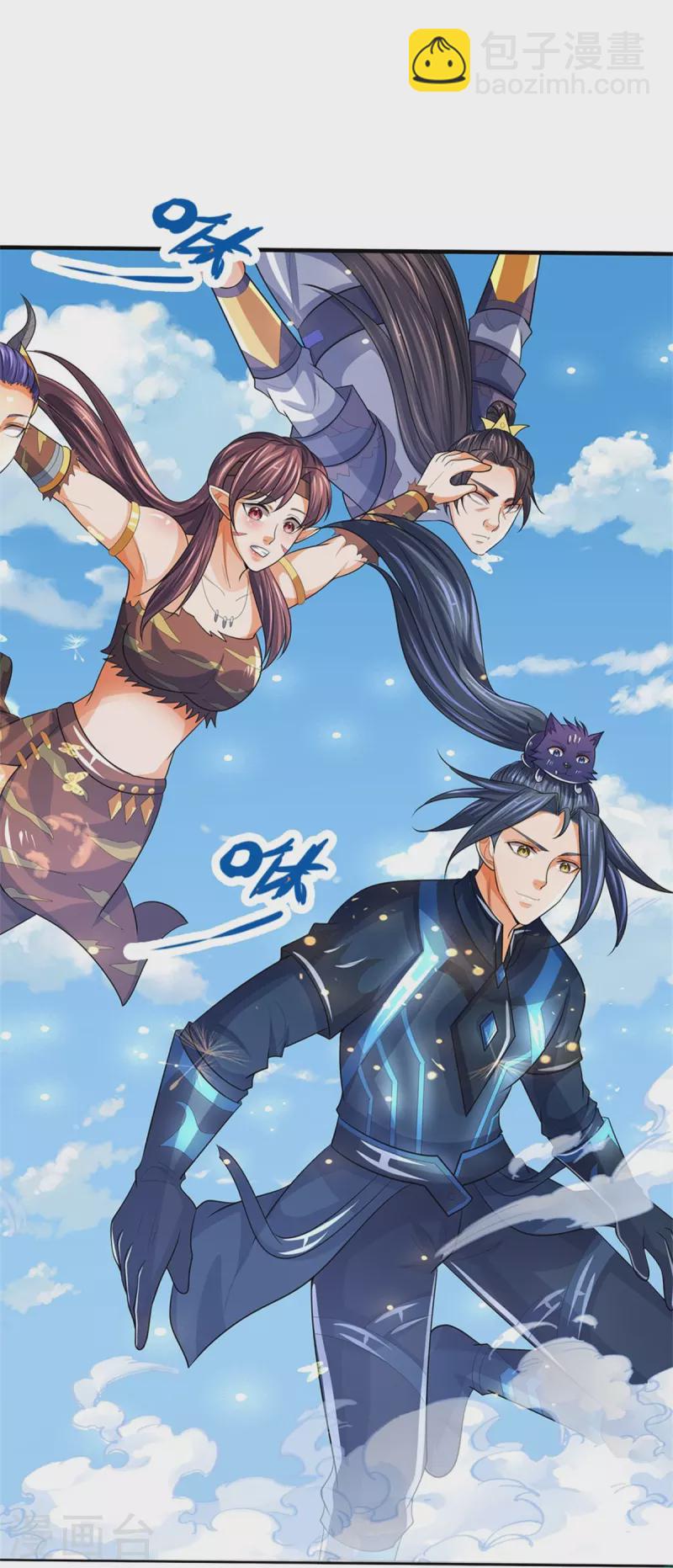 第519话 想活就按我说的做28