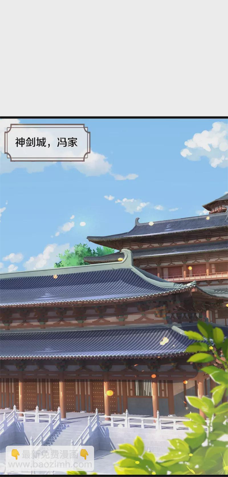 第519话 想活就按我说的做29