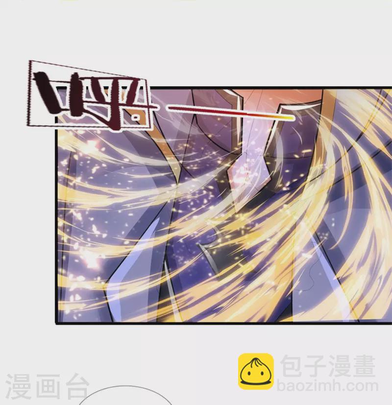 第523话 这世界真是越来越有意思了8