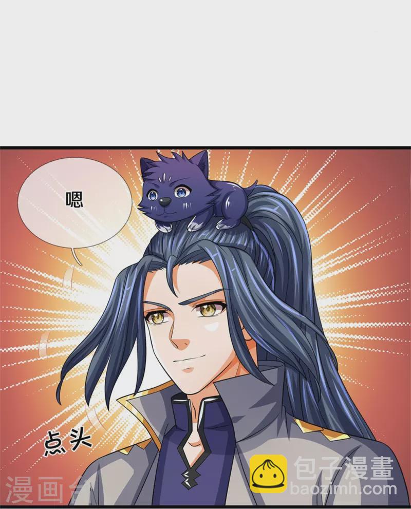 第525话 突破受阻37