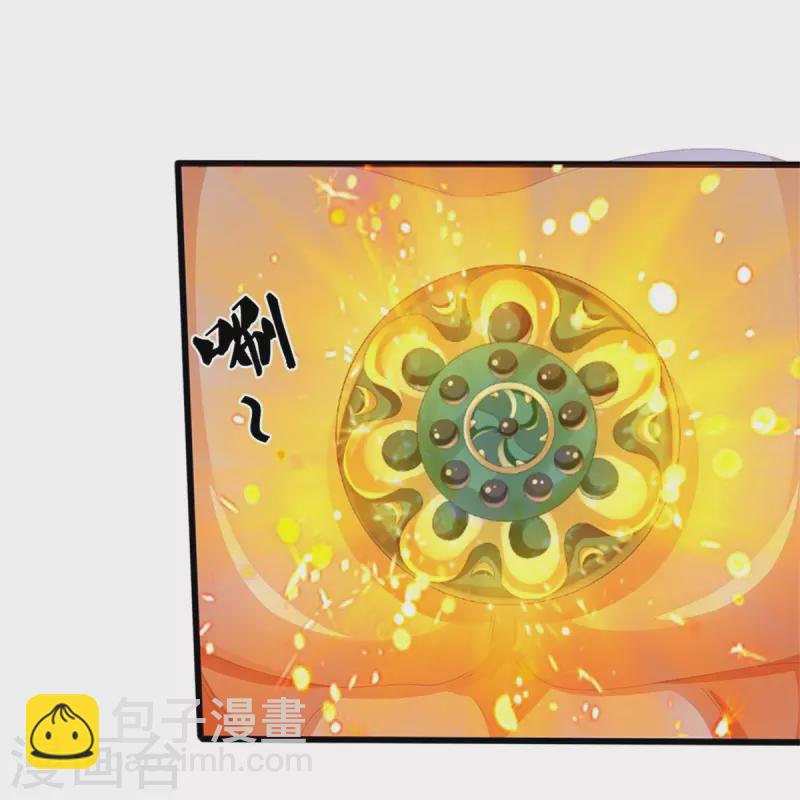 第530话 肉身之力的对抗26