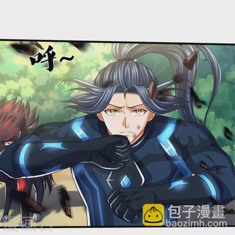 第530话 肉身之力的对抗30