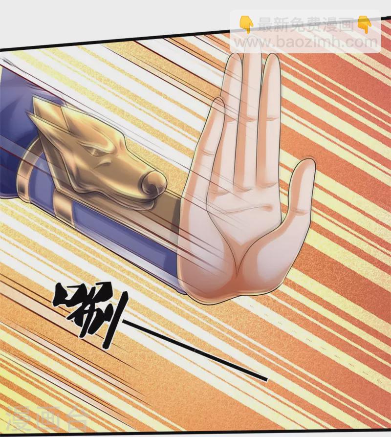 第535话 好奇害死猫25