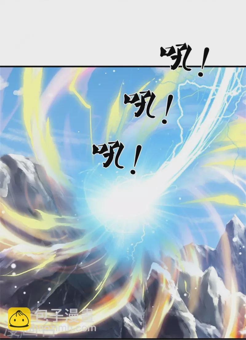 第544话 世上没有无辜之人12