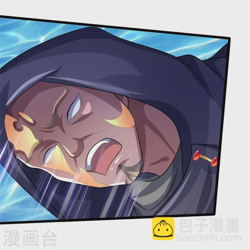 第548话 让你欺负我师兄！36
