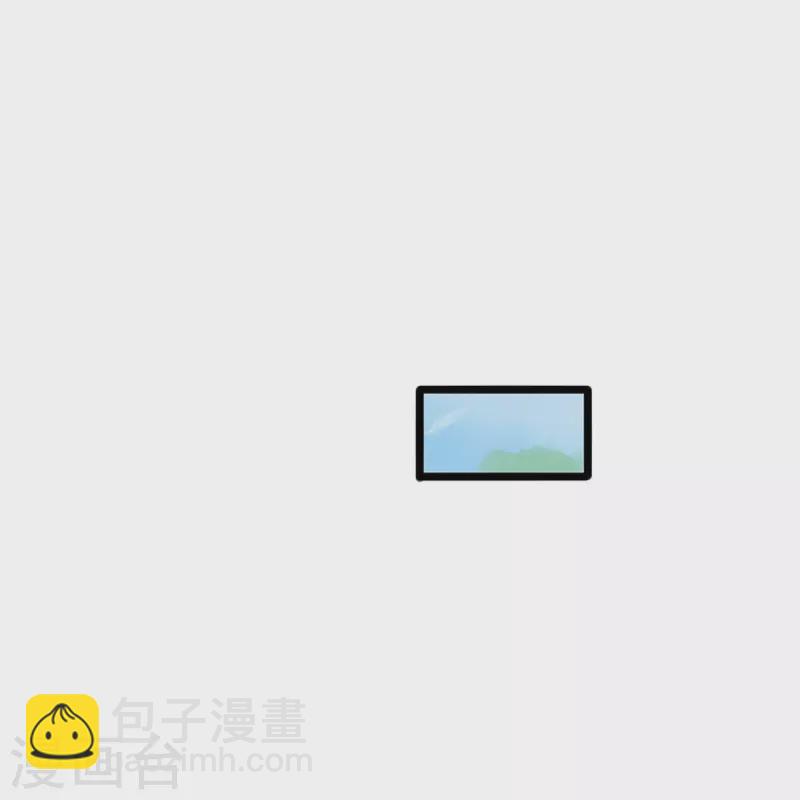 第548话 让你欺负我师兄！51