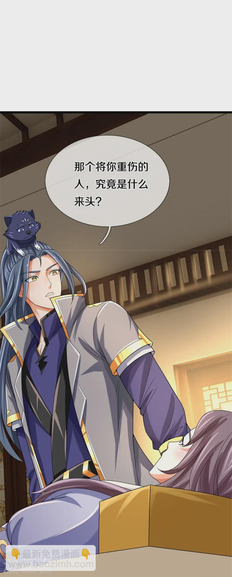 第557话 是时候夺回一切了！20