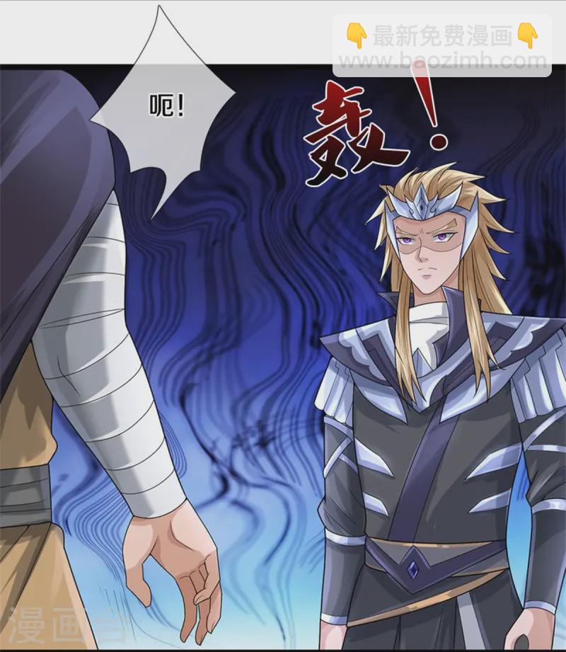 第558话 两成胜率16