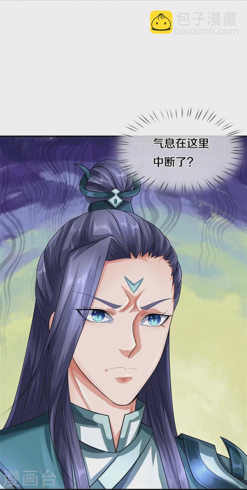 第558话 两成胜率31