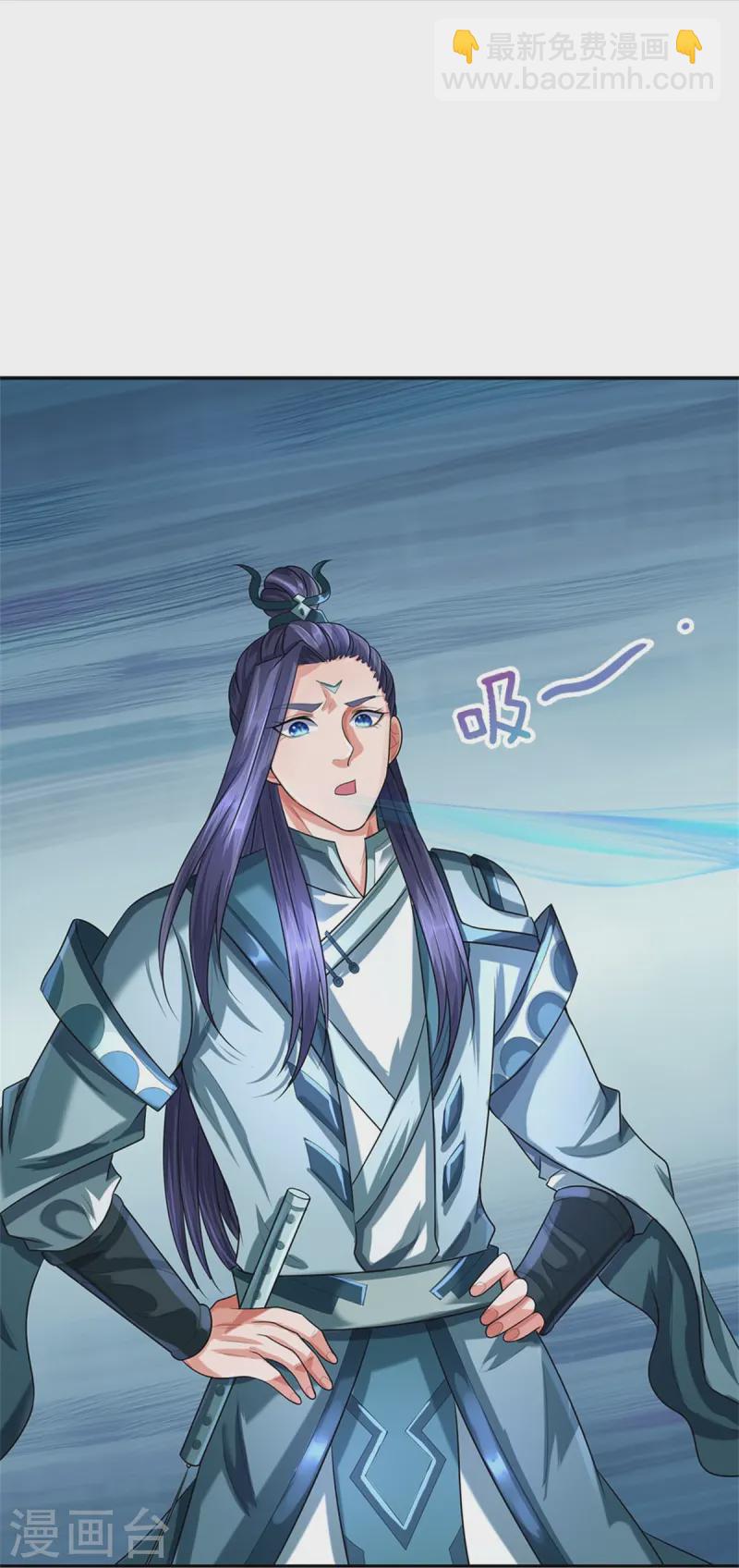 第558话 两成胜率32