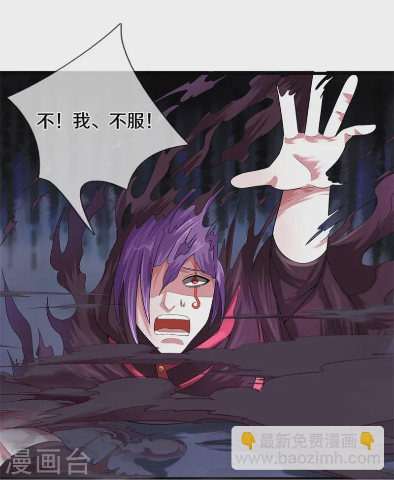 第558话 两成胜率4