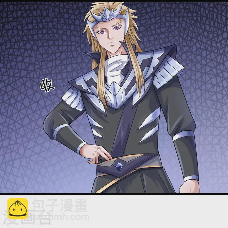 第558话 两成胜率6