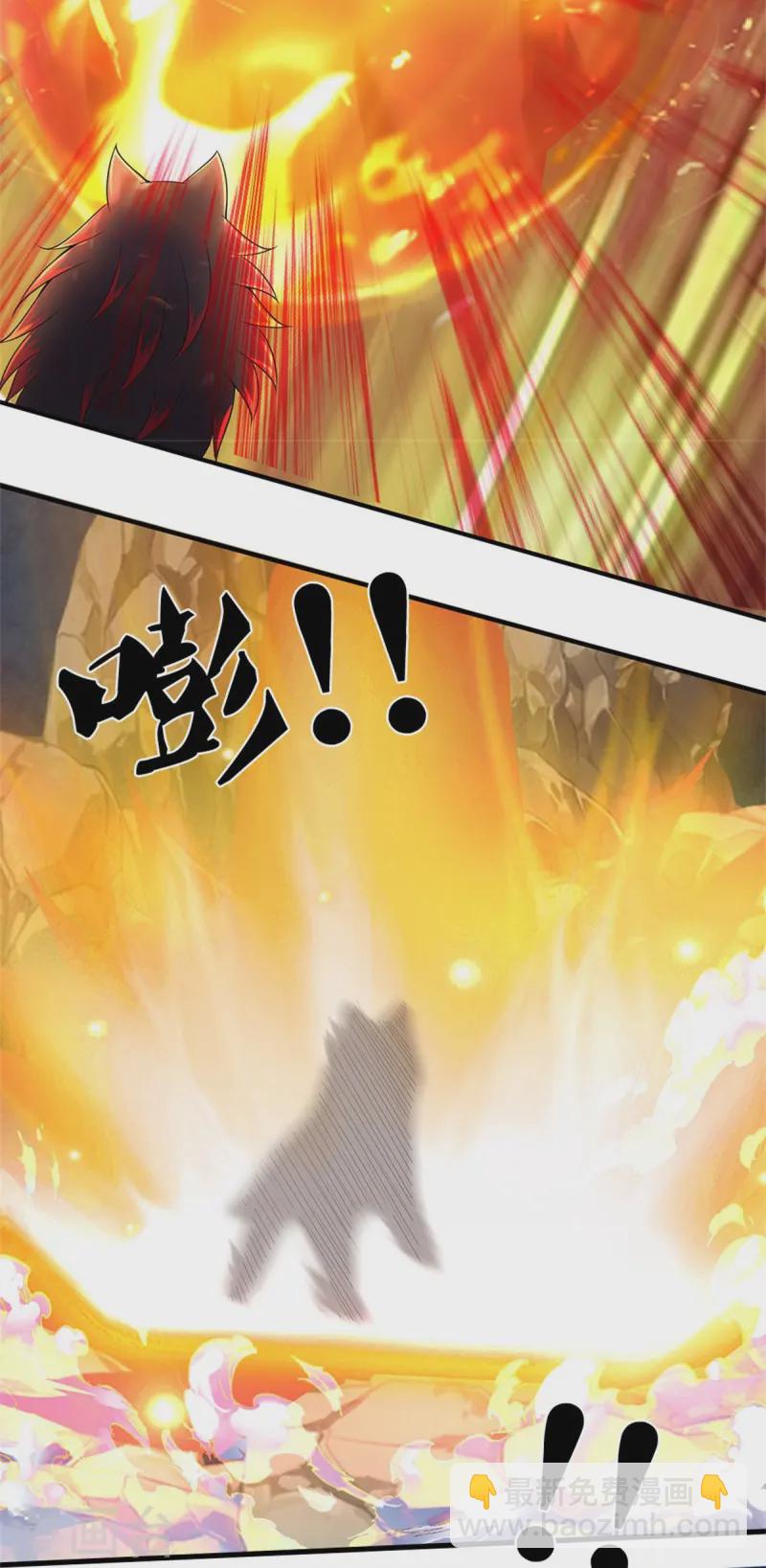 第559话 禁锢不在，至尊出世17