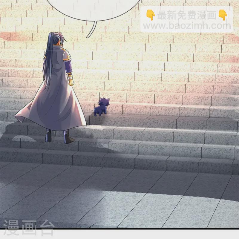 第559话 禁锢不在，至尊出世28