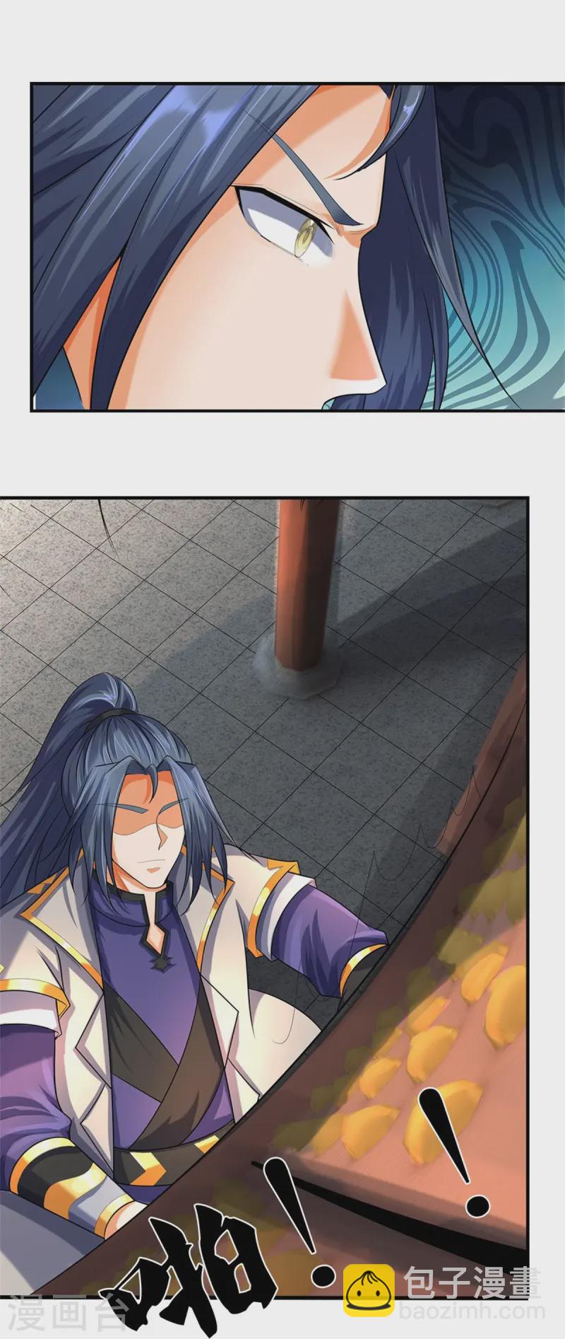第559话 禁锢不在，至尊出世30