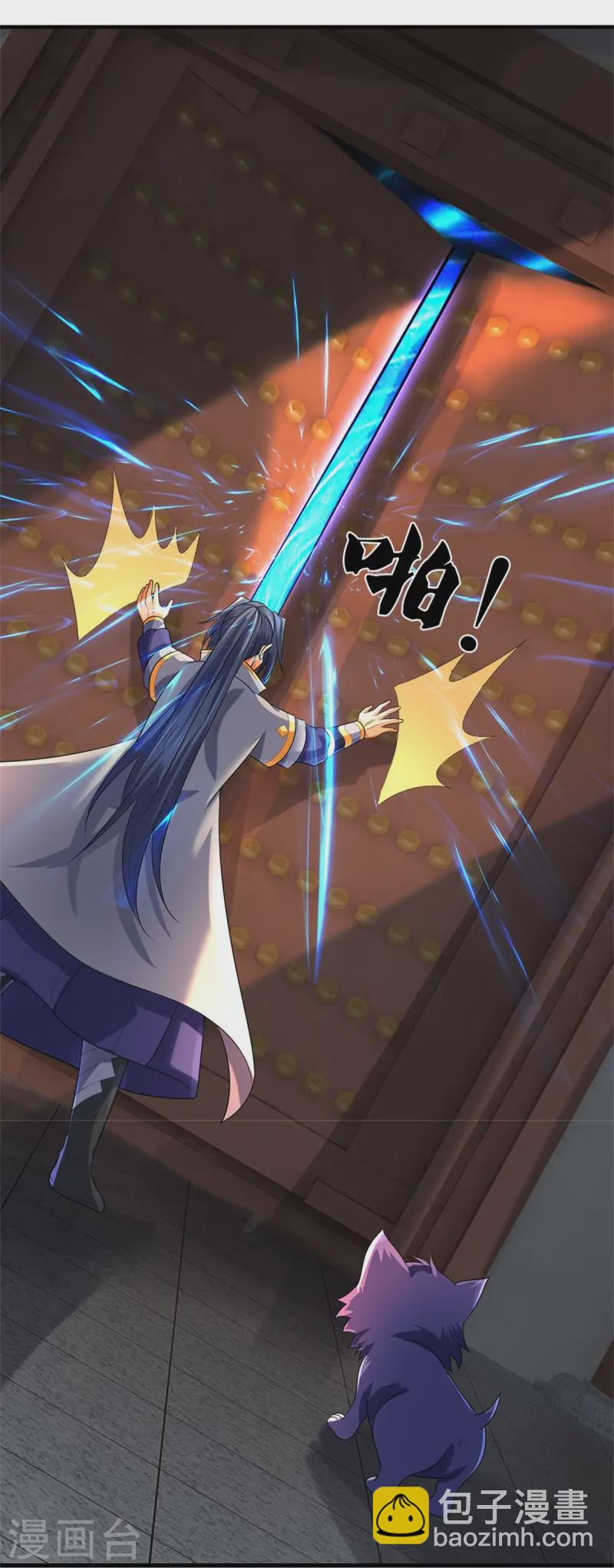 第559话 禁锢不在，至尊出世31