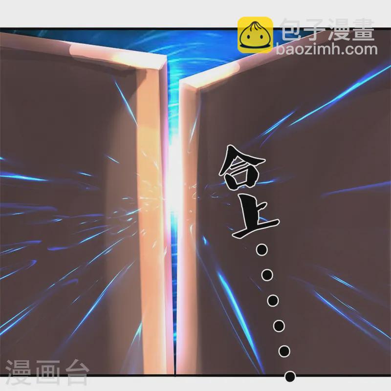第559话 禁锢不在，至尊出世32