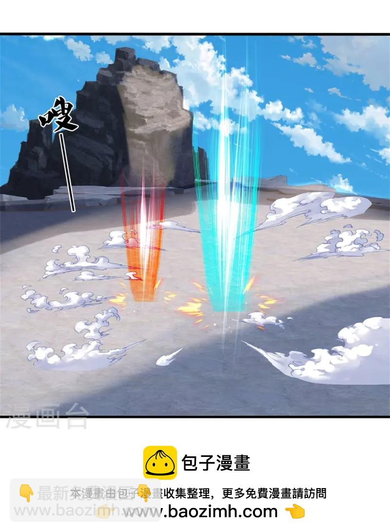第559话 禁锢不在，至尊出世44
