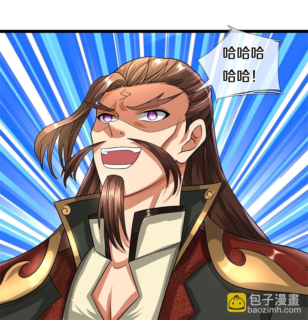第560话 玄界崛起13