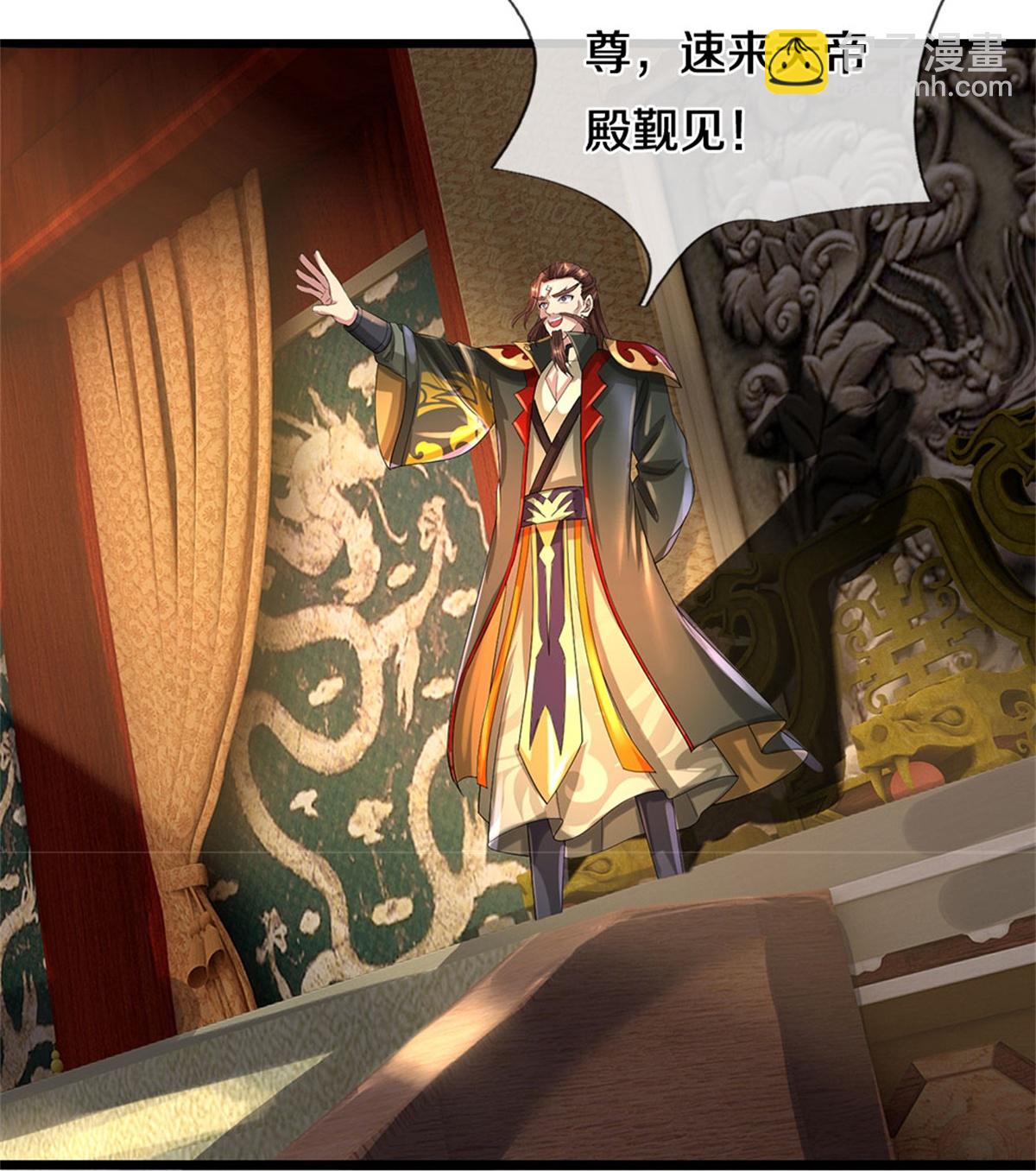 第560话 玄界崛起17