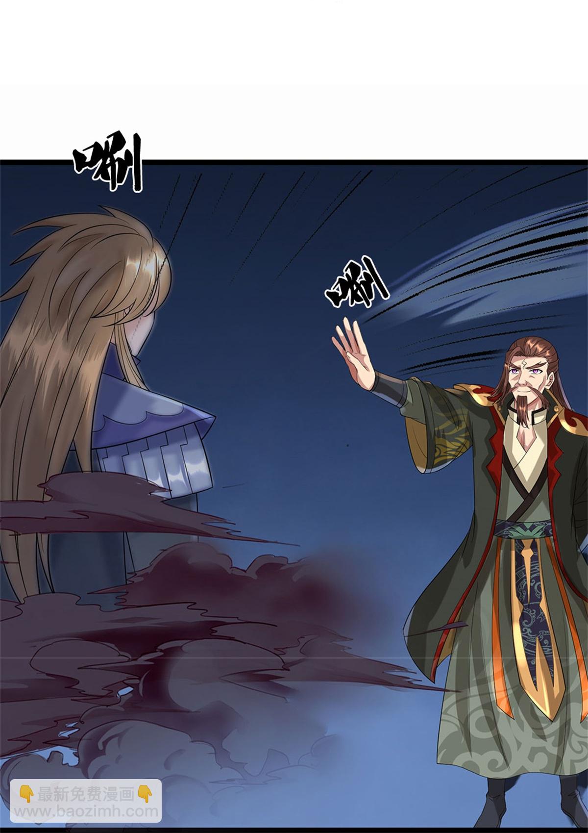 第560话 玄界崛起19