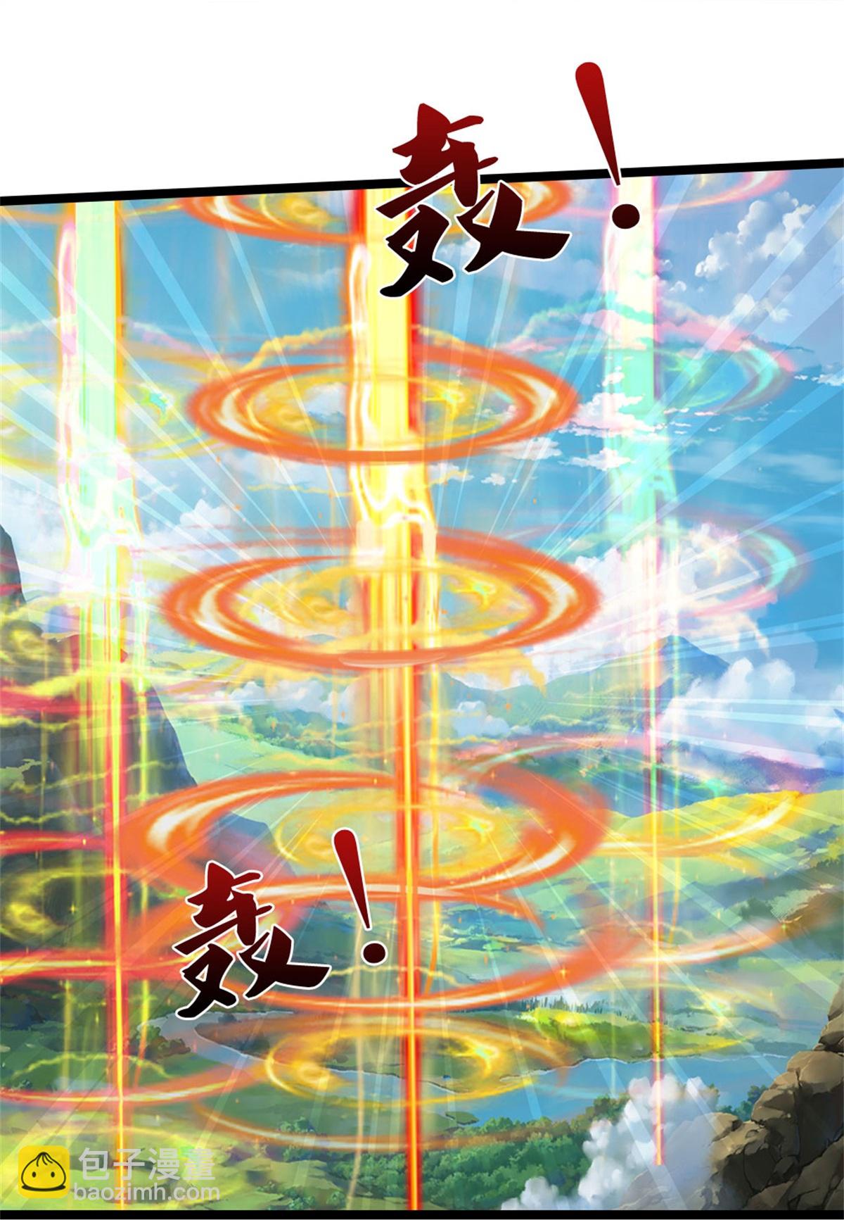 第560话 玄界崛起6