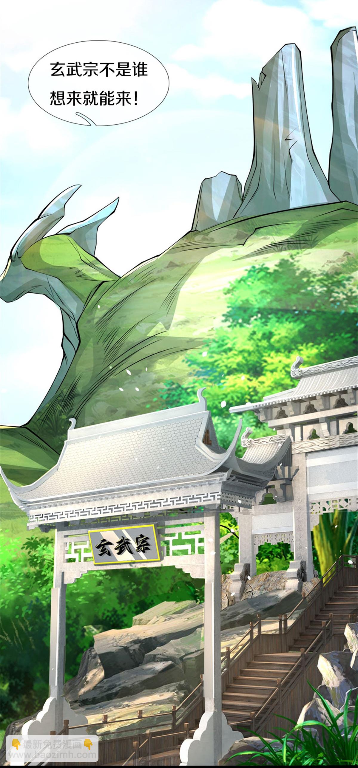 第561话 十二战将19