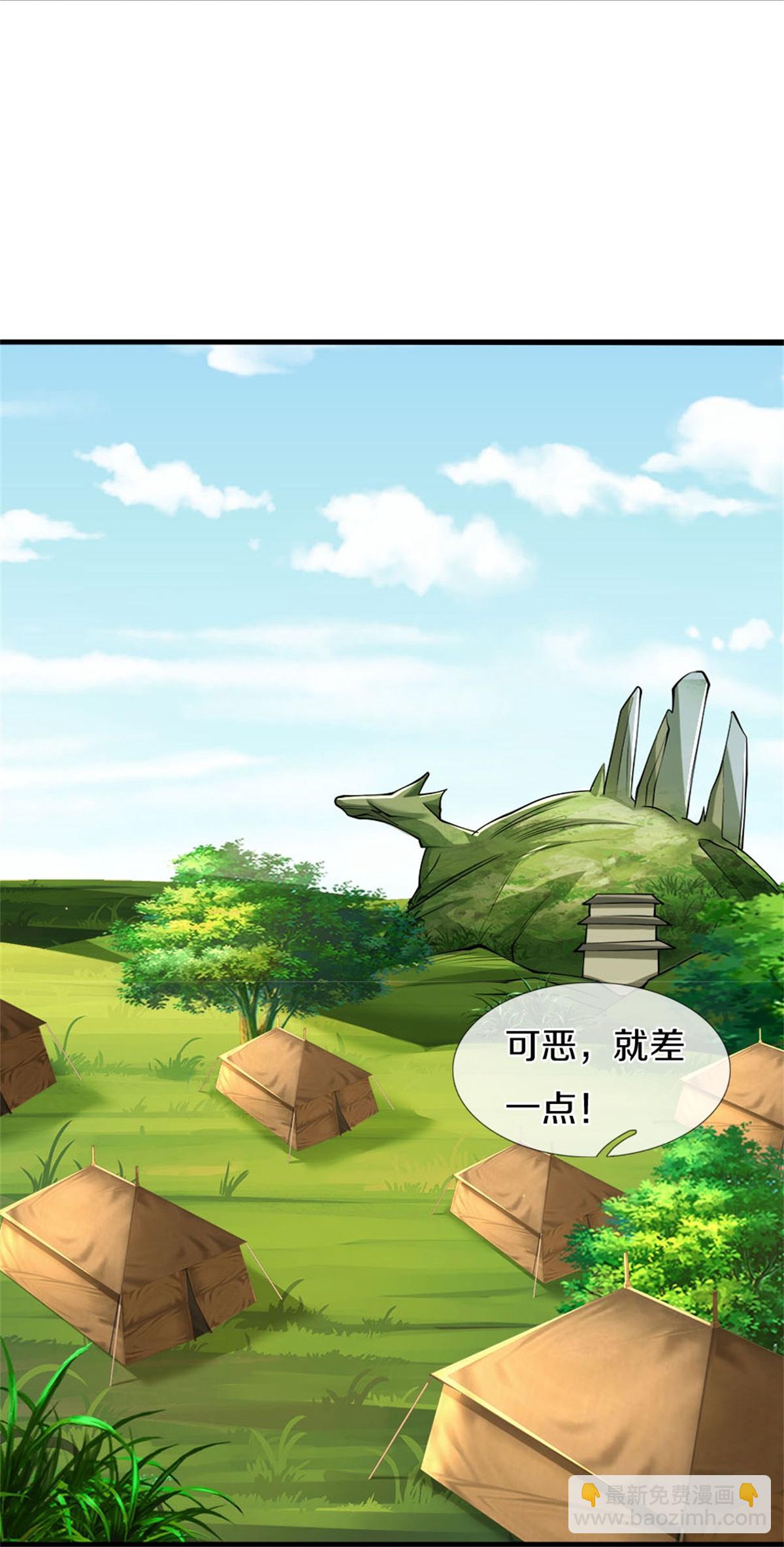 第561话 十二战将20