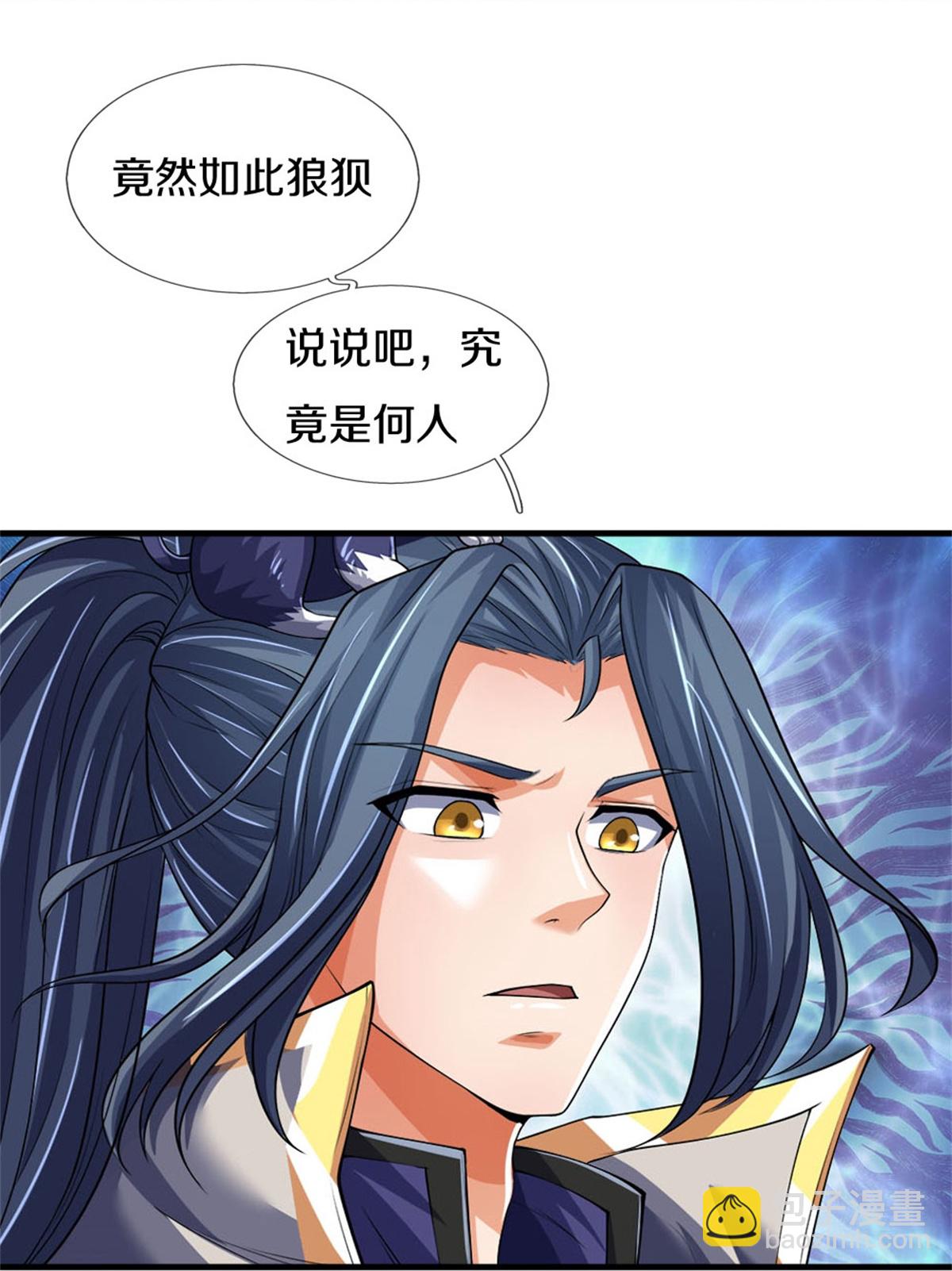 第561话 十二战将25