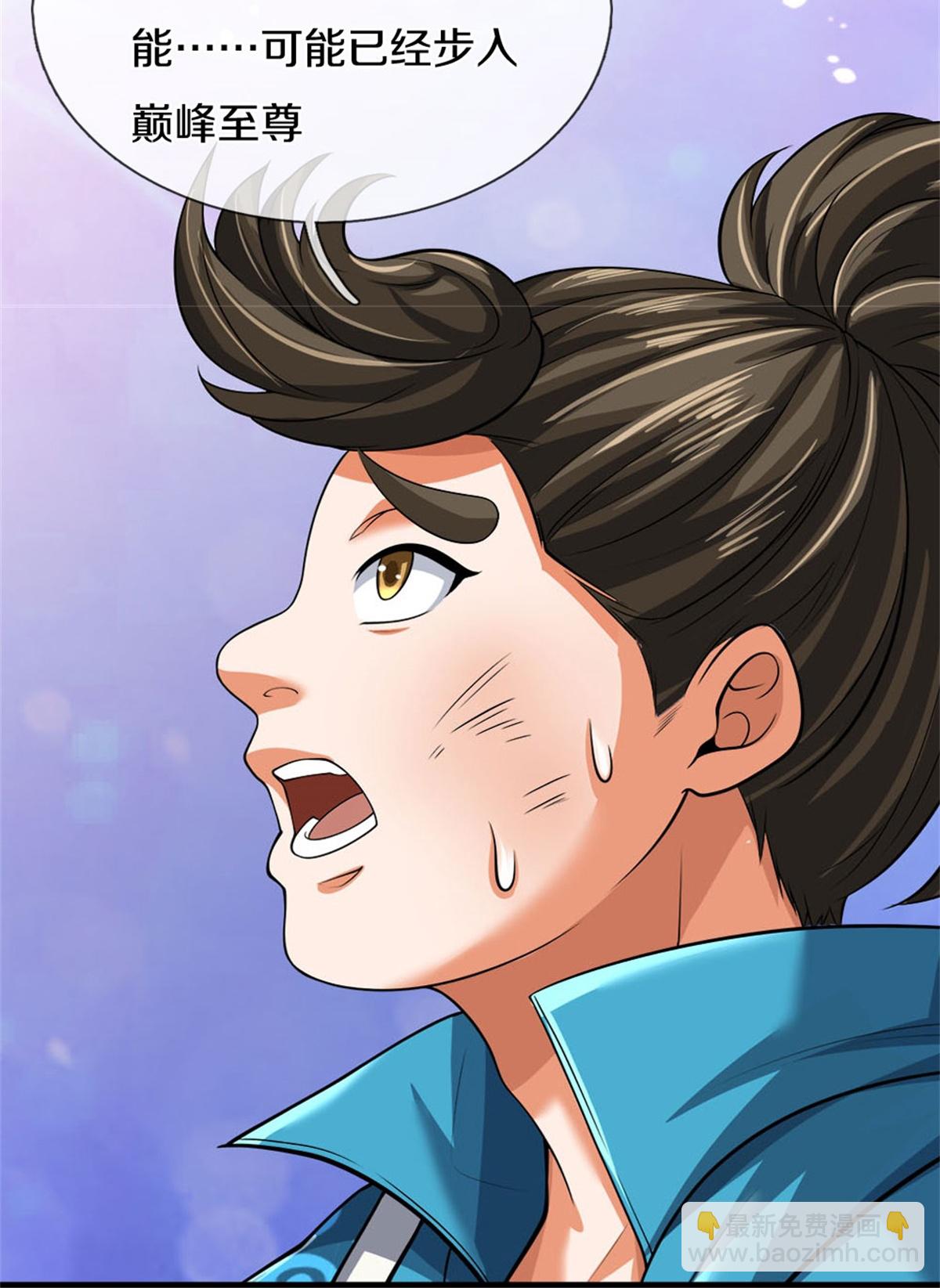 第561话 十二战将27