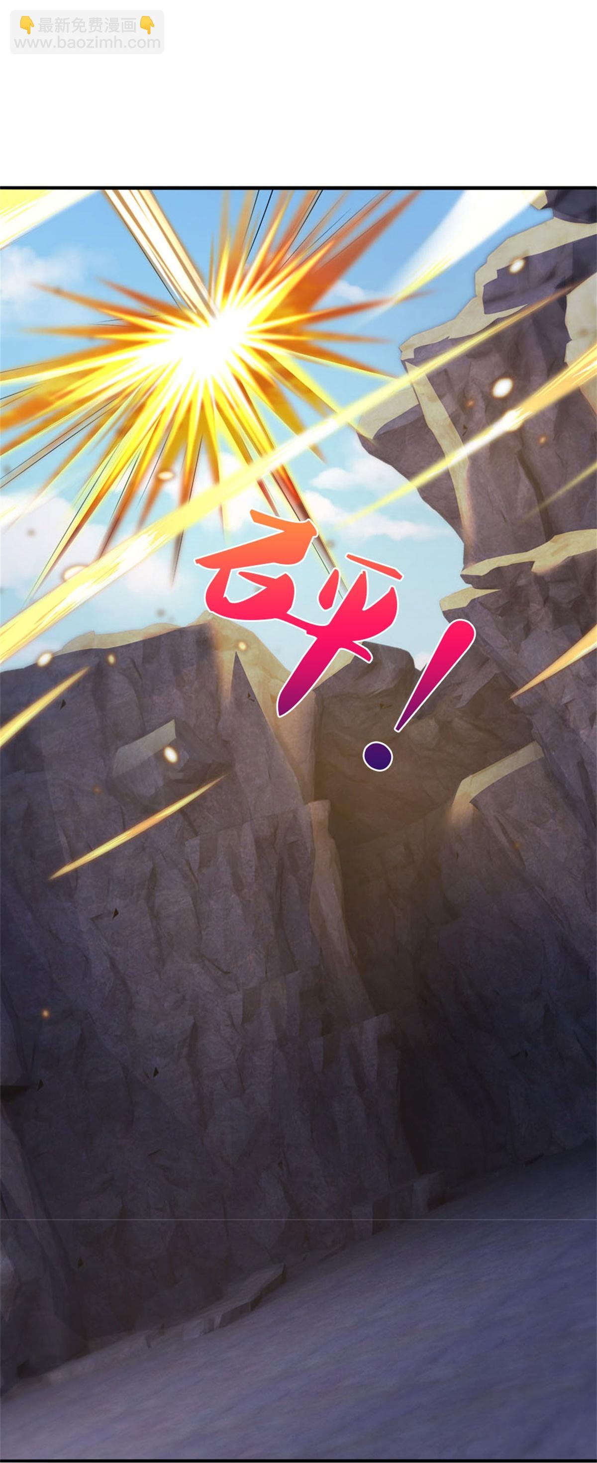 第561话 十二战将3