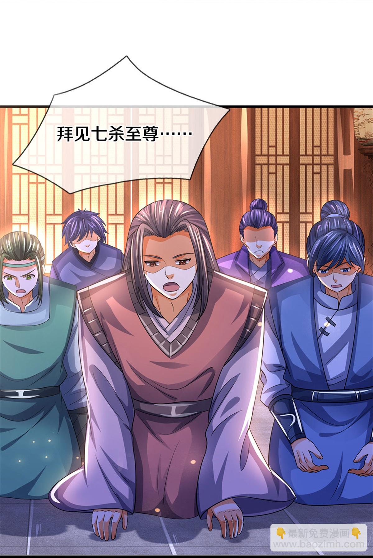 第561话 十二战将34